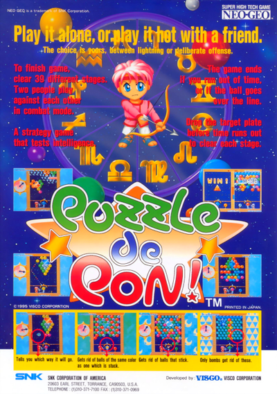 Puzzle De Pon!